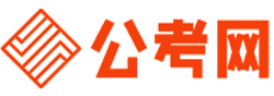 枣庄公务员考试报名网-枣庄公务员考试时间,枣庄公务员面试,枣庄公务员考试真题,枣庄公务员职位表,枣庄公务员考试成绩查询